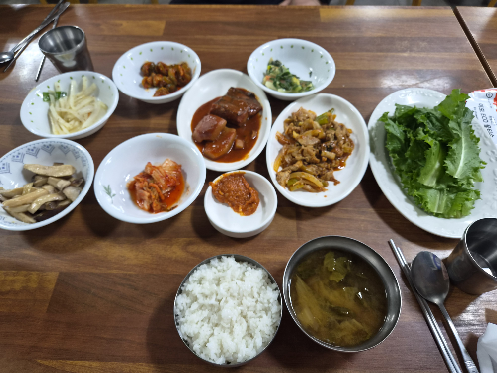 안평식당 대표 사진