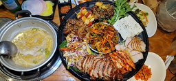 Seosomunjokbal 5