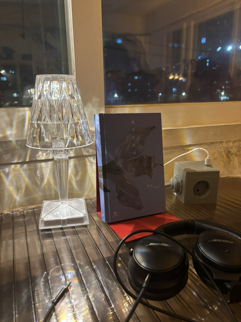 엔젤리즘 사진 4