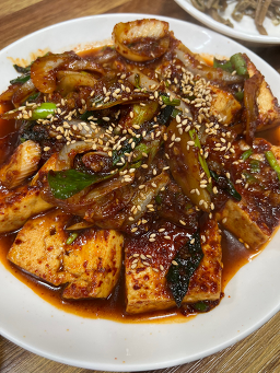 Namwonwonjochueotang (남원원조추어탕) 3