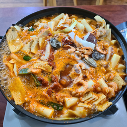 Sukinebunsik 5