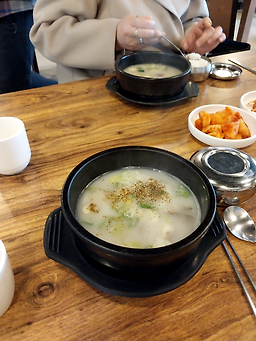 뜨락 4