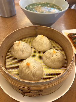 Dimtao (딤타오) 1