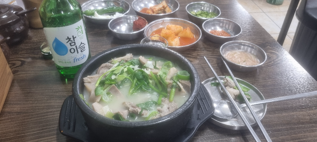 Oksanga (옥산가) 2