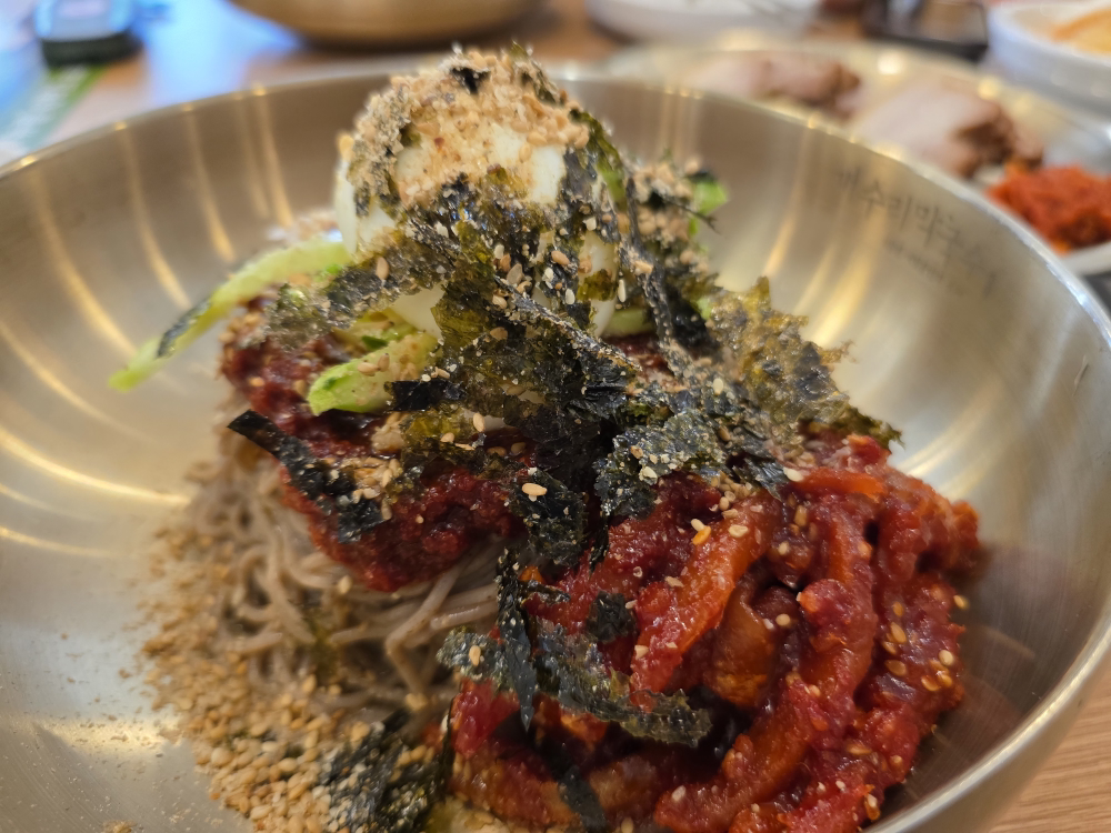 Gaesurimakguksu 4