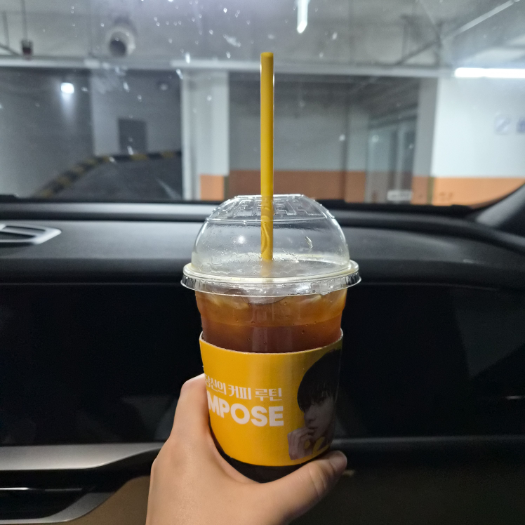 컴포즈커피 남양주다산법조타운점 4