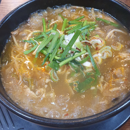 Hanbangsamgyemyeongga (한방삼계명가) 2