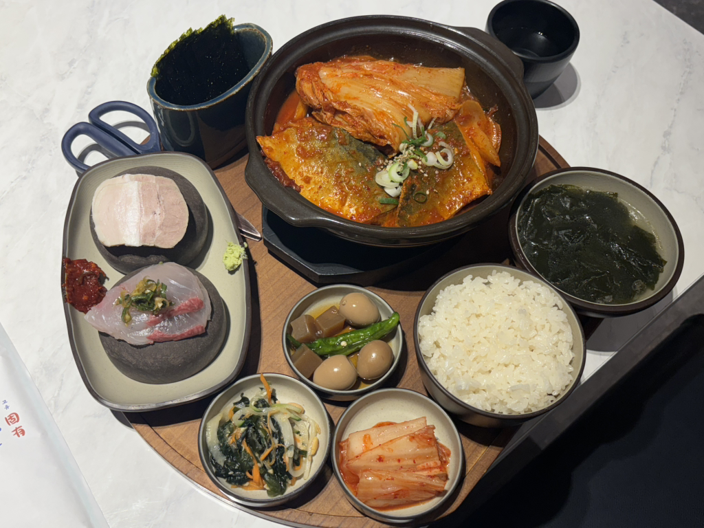 산지물고유 사진 3