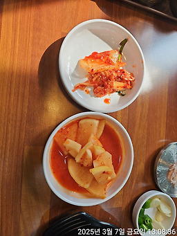Jangteo (장터) 1