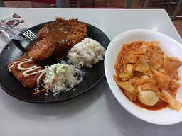 Gimbapsarang (김밥사랑) 2