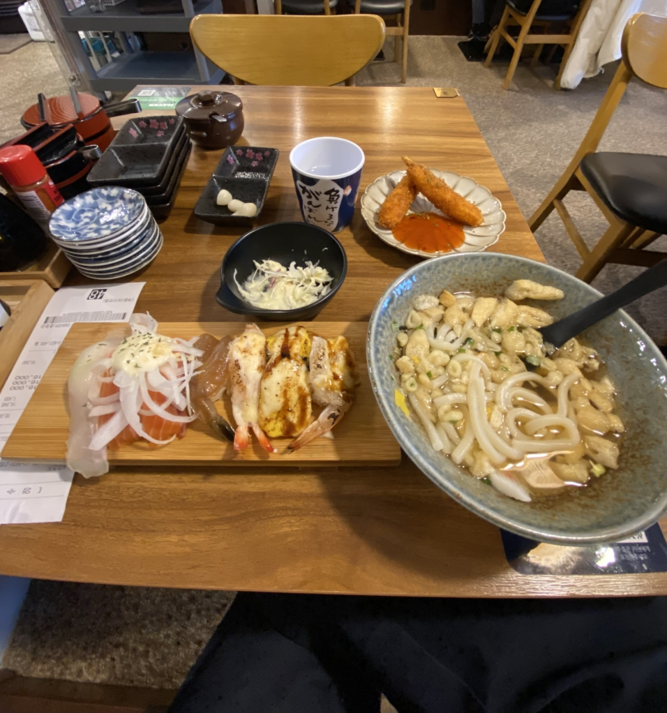Seusimijeuki 5