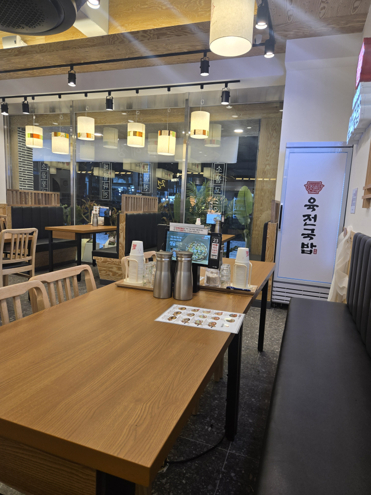 육전국밥 광장시장점 대표 사진