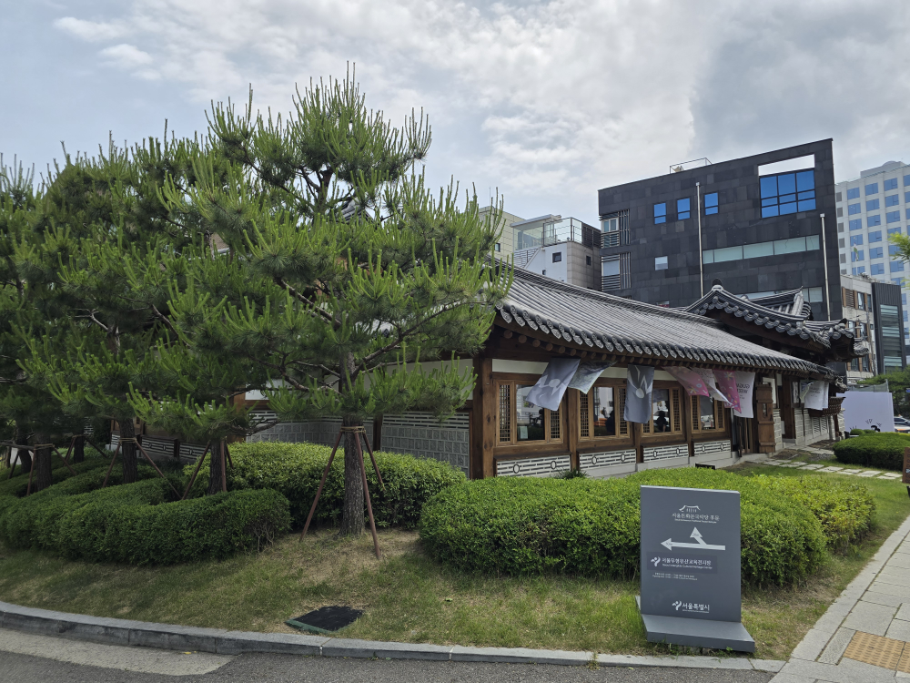온유당 사진 7