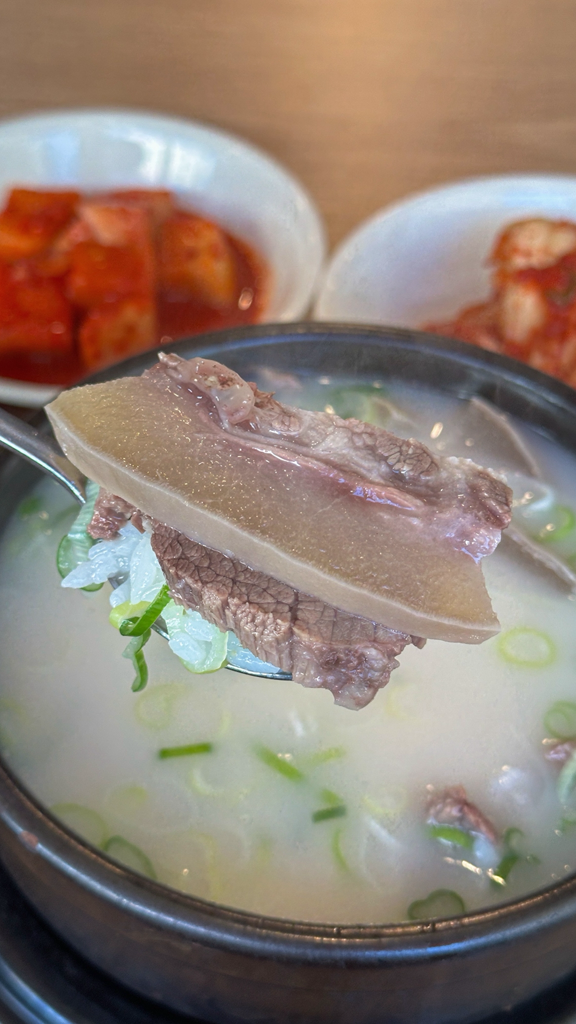 진미옥설농탕 6