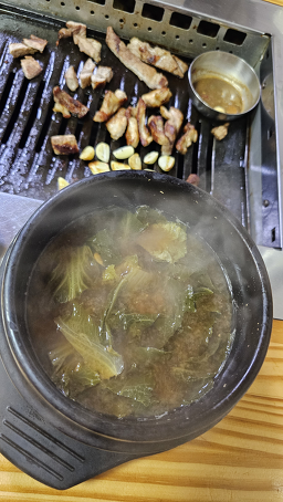 우도흑돼지 대표 사진