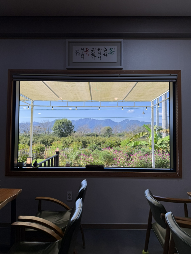 송명갤러리카페
