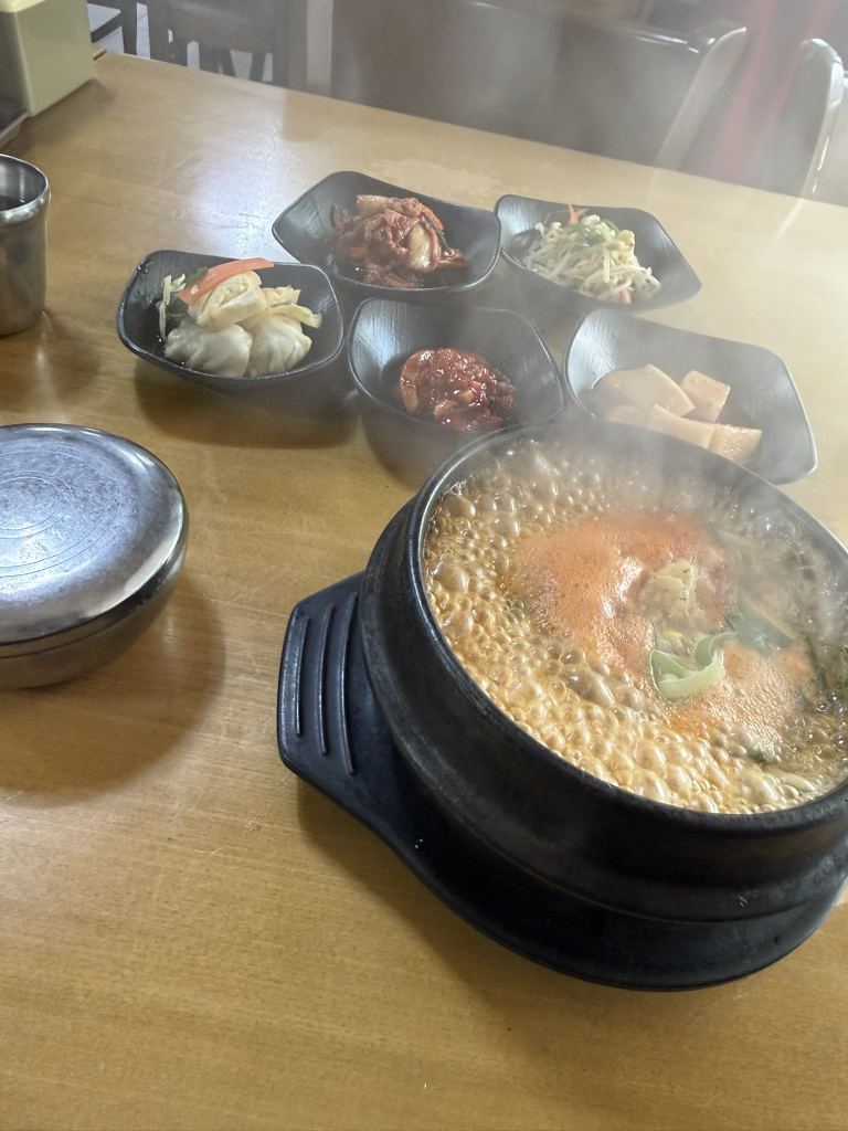Haematihaejangguk 6