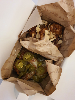 푸라닭치킨 서초2동점 대표 사진