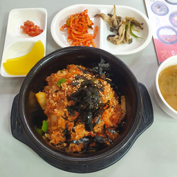 Gimbapsarang 4