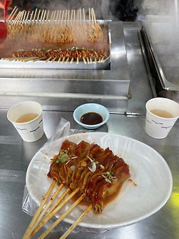 제천빨간오뎅 4