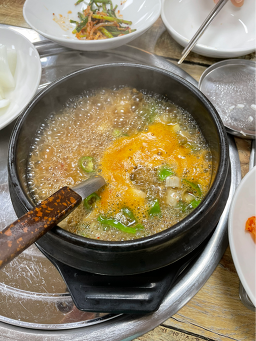 사과밭에돈돈 5