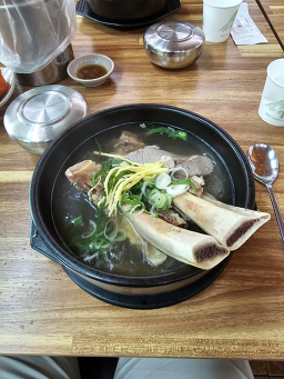 Jadeurakhanumaeul 5