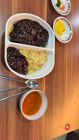 쭝마루 1