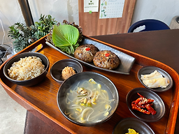 아주심기, 카페동성 3
