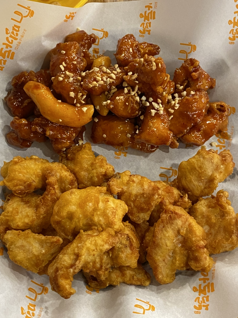 Myeonggatongdak (명가통닭) 2