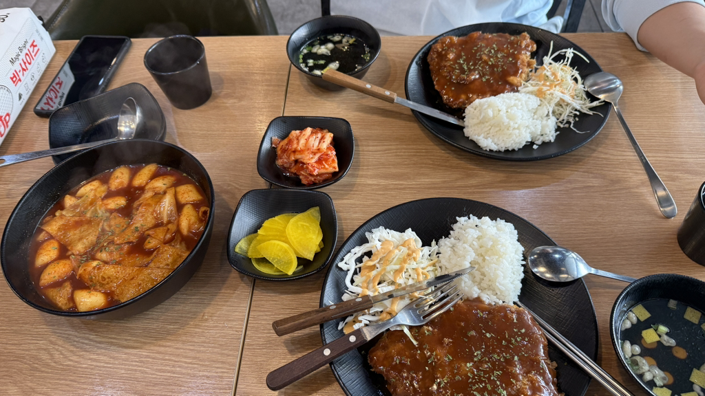 소풍키친 1