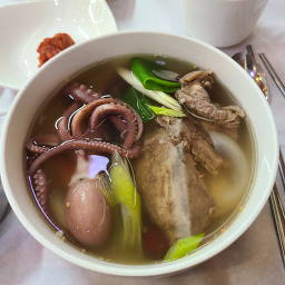 낙지일번지 1