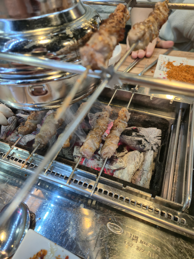 도원양꼬치 1