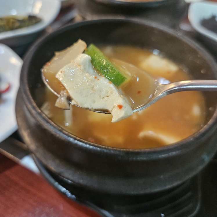 통일동산두부마을 2