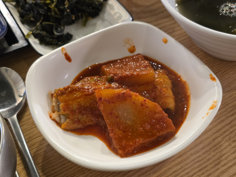 식과함께 사진 8