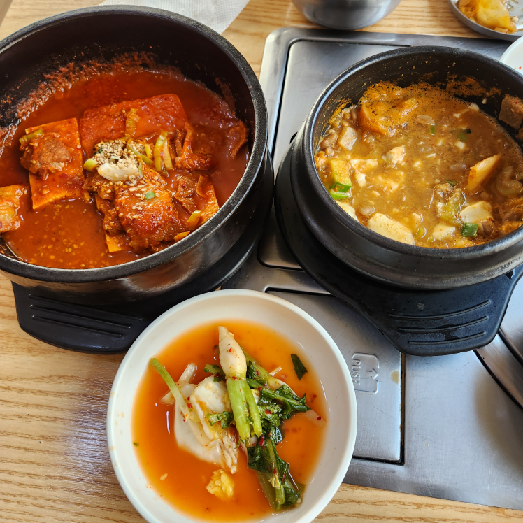 Kongmadang (콩마당) 1