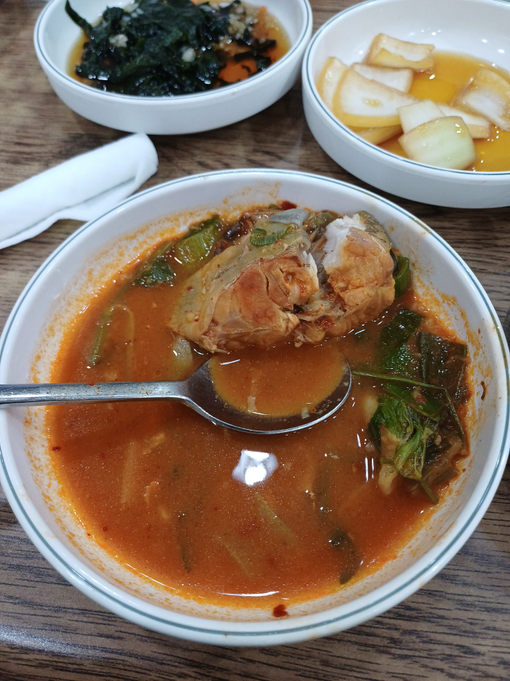 Hwangujemaeuntang 6