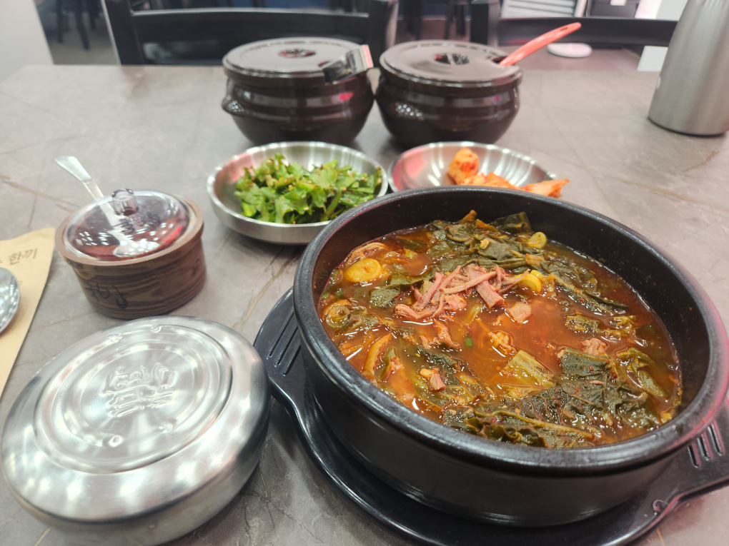 친정집 소고기국밥 5