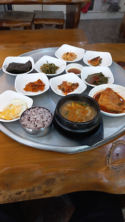 Baekbeonjip (백번집) 1