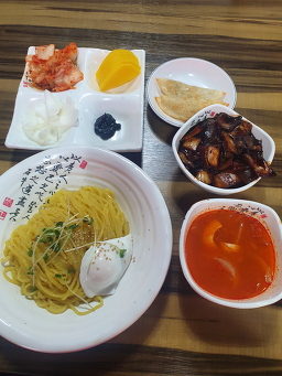 산차이나 사진