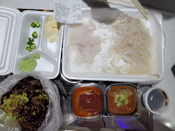 성우식당 2