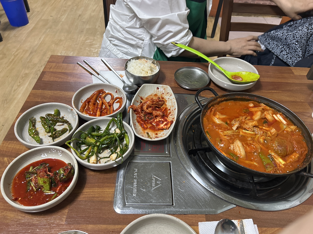 Jjimmaeul (찜마을) 1