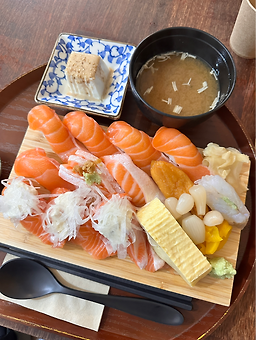 Koji 4