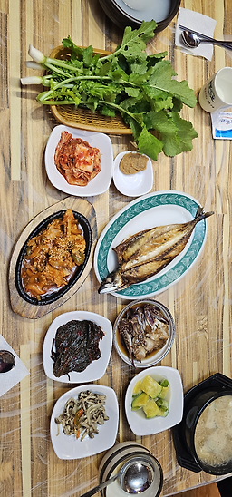 구례애 4