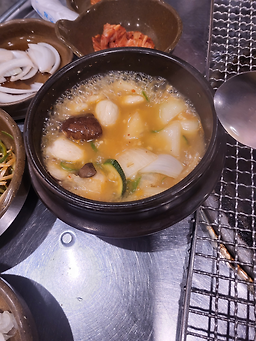 구공탄막창 3
