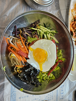 우사랑 4