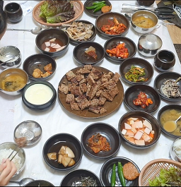 금빈 4
