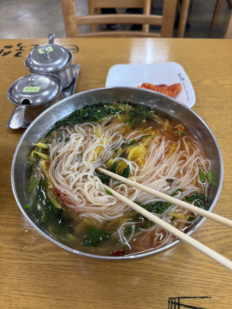 Daedongchonguksi (대동촌국시) 1