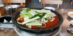 Seongwondakgalbi 4