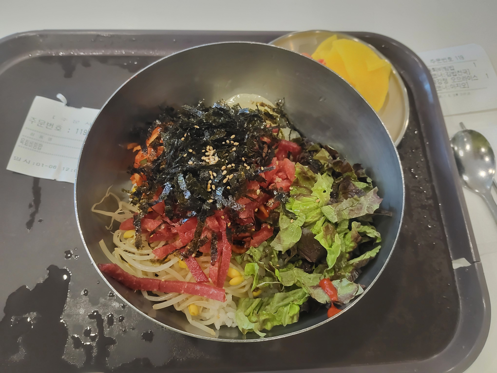 산들푸드 세종대학본점 사진 2