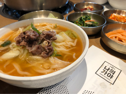 나의가야 대표 사진